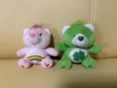 ケアベア care bearsぬいぐるみ キーホルダー付き 2個セット