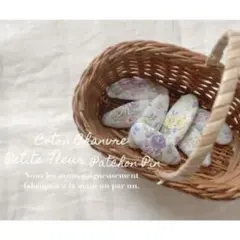 ˚*.⚘ . ナチュラルフラワー パッチンピン . ⚘.*˚ オーダー