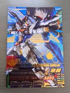 ガンダムトライエイジ キンケドゥ・ナウ P - メルカリ