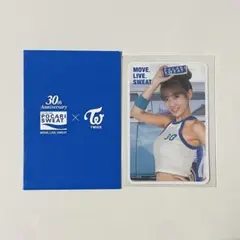 TWICE モモ ポカリ トレカ 非売品