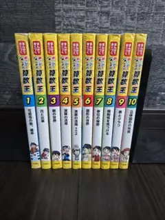 釣りバカ日誌 6('93松竹) 西田敏行 映画 DVD 浅田美千代 - メルカリ
