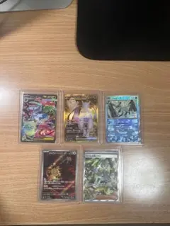 ポケモンカード　まとめ売り5枚