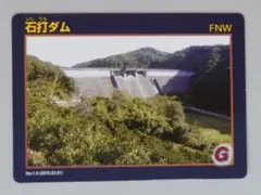 2025年最新】その他の人気アイテム - メルカリ