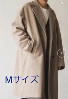 オーバーコート チェスターコート