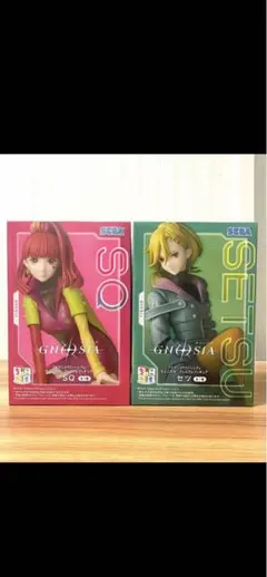 グノーシア ちょこのせ プレミアムフィギュア SQ 3体セット - メルカリ