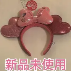 ミニー ファンダーランド カチューシャ 2026