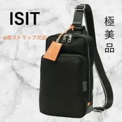 2026年最新】ISIT メンズ ボディバッグ・ウエストポーチの人気アイテム