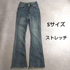 ブーツカットフレアデニムパンツ　ストレッチ　フリンジ　y2k　Sサイズ
