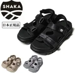 【新品】定価17930円 SHAKA CHILL OUT-EX サンダル 黒