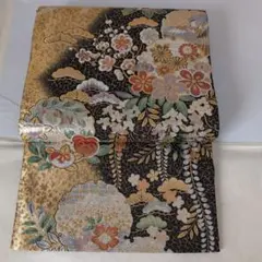 Item thumbnail for item dee40139-8fda-447d-961f-0bc7c1629848