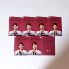 あ