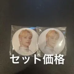 TXT cafe ヒュニンカイ缶バッチ