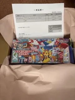 ポケモンセンター フクオカ スペシャルBOX 新品未開封 シュリンク付