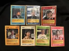 全7種　トレカ　ちょっとだけエスパー　北村匠海　大泉洋　岡田将生　宮崎あおい
