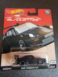 ホットウィールカスタム ポルシェ RWB ピンク ✩深リム☆トミカ改造 ホットウィールカスタム ポルシェ RWB ピンク ✩深リム☆トミカ