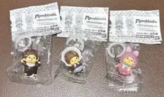 【モンチッチ】めじるしアクセサリー2 3点セット