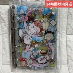 ちいかわ シャカシャカシール帳 A6