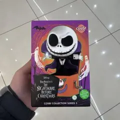 コスビ ナイトメア