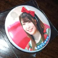 2025年最新】dialogue 缶バッジの人気アイテム - メルカリ