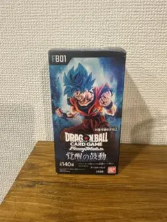2026年最新】ドラゴンボールフュージョンワールド box 未開封の人気
