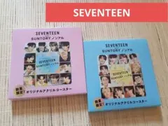 2026年最新】seventeen カフェ コースターの人気アイテム - メルカリ
