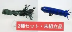 アルカディア号✙クィーンエメラルダス号／松本零士メカニカルコレクション 50周年
