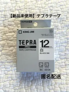 Item thumbnail for item a769a633-c85c-44f1-9d8a-3e999e27a03b