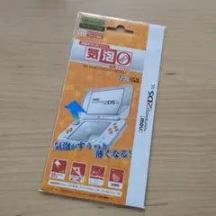 New ニンテンドー Nintendo 2DS LL 液晶保護フィルム 気泡ゼロ