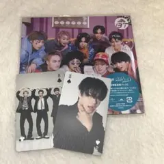 超特急 AwAAwA カイトレカセット