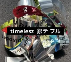 2025年最新】timelesz銀テの人気アイテム - メルカリ