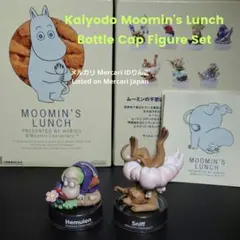 2026年最新】ムーミンズランチの人気アイテム - メルカリ