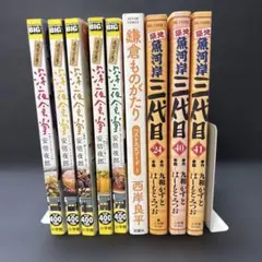 お買い得‼️ 深夜食堂 6冊セット まとめ売り 初版発行 一部帯付き