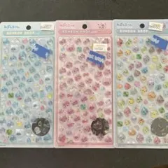 【正規品】しずくちゃん　ミニ　しずくと森の仲間たち　しずくちゃん　うるおいちゃん