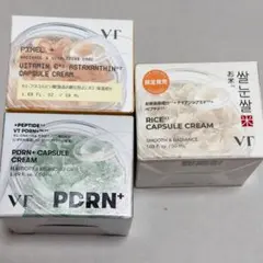 VT カプセルクリーム 3種セットのサムネイル
