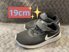 Nike タンジュン キッズ スニーカー 19cm ブラック