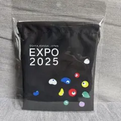 EXPO2025 ミャクミャク ミニ巾着 スヤスヤ 黒