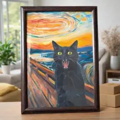 Item thumbnail for item 8ae6f921-366a-4aa2-aedb-3bb5f5b1f934