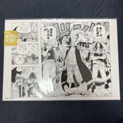 ワンピースベースショップ限定 ALL PAGES シャンクス 頂上戦争 - メルカリ