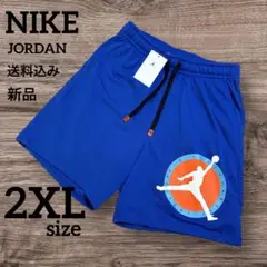 新品★NIKE★JORDAN★ハーフパンツ★ブルー★2XLサイズ