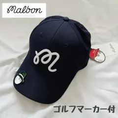 新品 マルボンゴルフ malbon golf 帽子 キャップ ネイビーのサムネイル