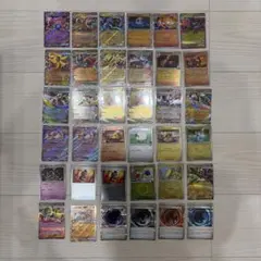 ポケモンカード まとめ売り AR SR SAR MA RR - メルカリ