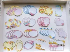 【まとめ売り】色紙 メッセージ シール 花柄 71枚