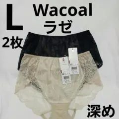 WacoalショーツL　ラゼ　2枚