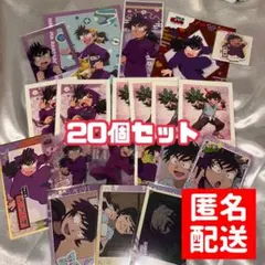 忍たま乱太郎 浜守一郎 20個 まとめ売り