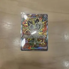 ニャース ex SAR 114/080 ムニキスゼロ