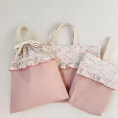 ハンドメイド　入園入学セット　レッスンバッグ　体操着袋　花柄　上履き入れ　女の子