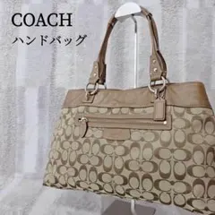 COACH コーチ トートバッグ キャンバス シグネチャー 肩掛け F15534