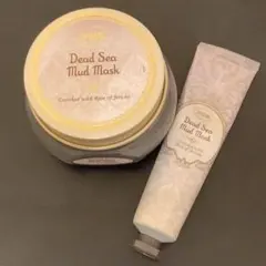 SABON デッドシーマスク 125ml 30mlのサムネイル