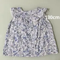 130 キッズ 子ども用 花柄 ノースリーブ ブラウス Tシャツのサムネイル