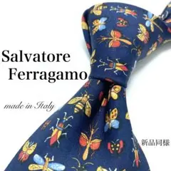 【極美品】Salvatore Ferragamo ネクタイ 新品同様 昆虫標本